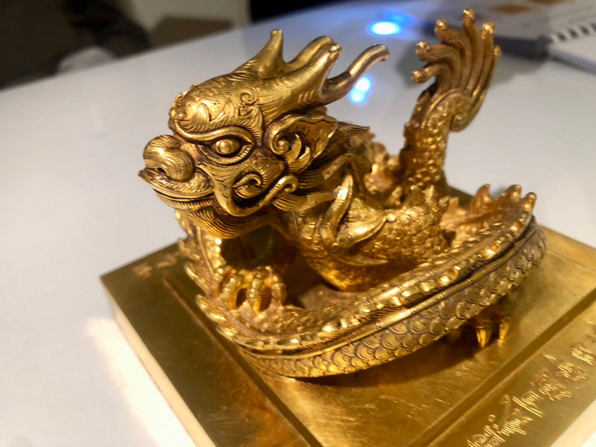 Ấn “Hoàng đế Tôn thân chi bảo”