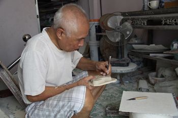 Phạm Xuân Hòa