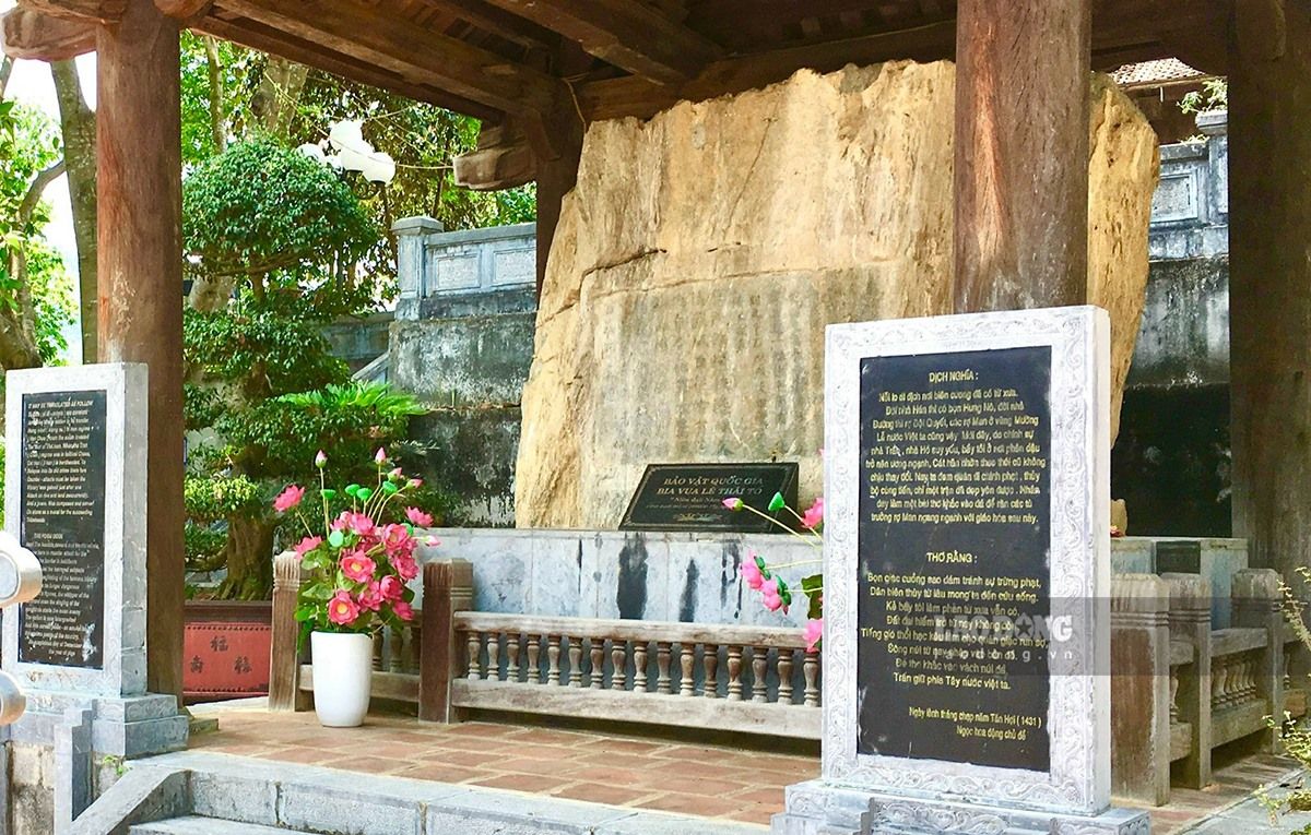 Bia Lê Lợi