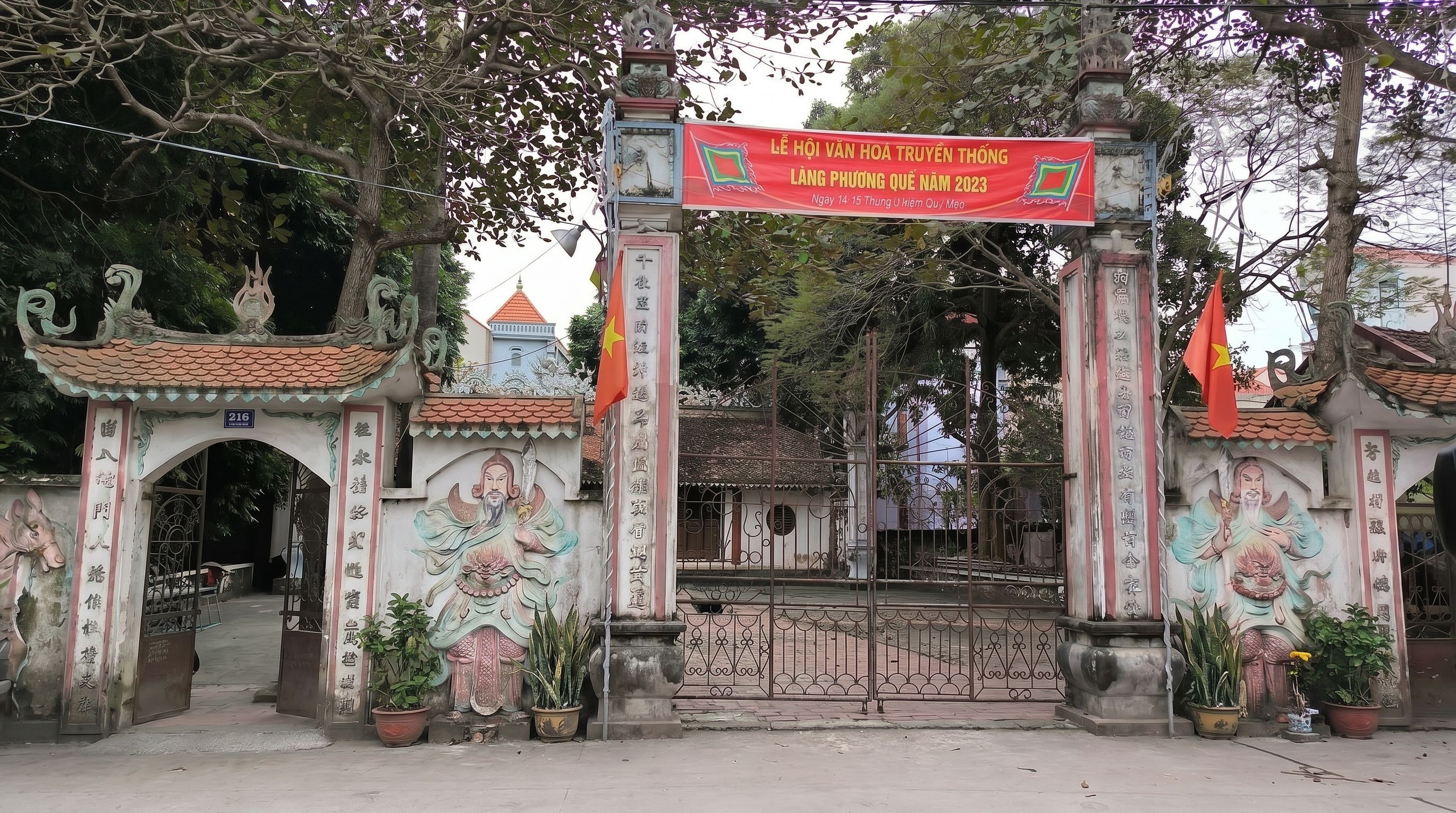 Đình Phương Quế