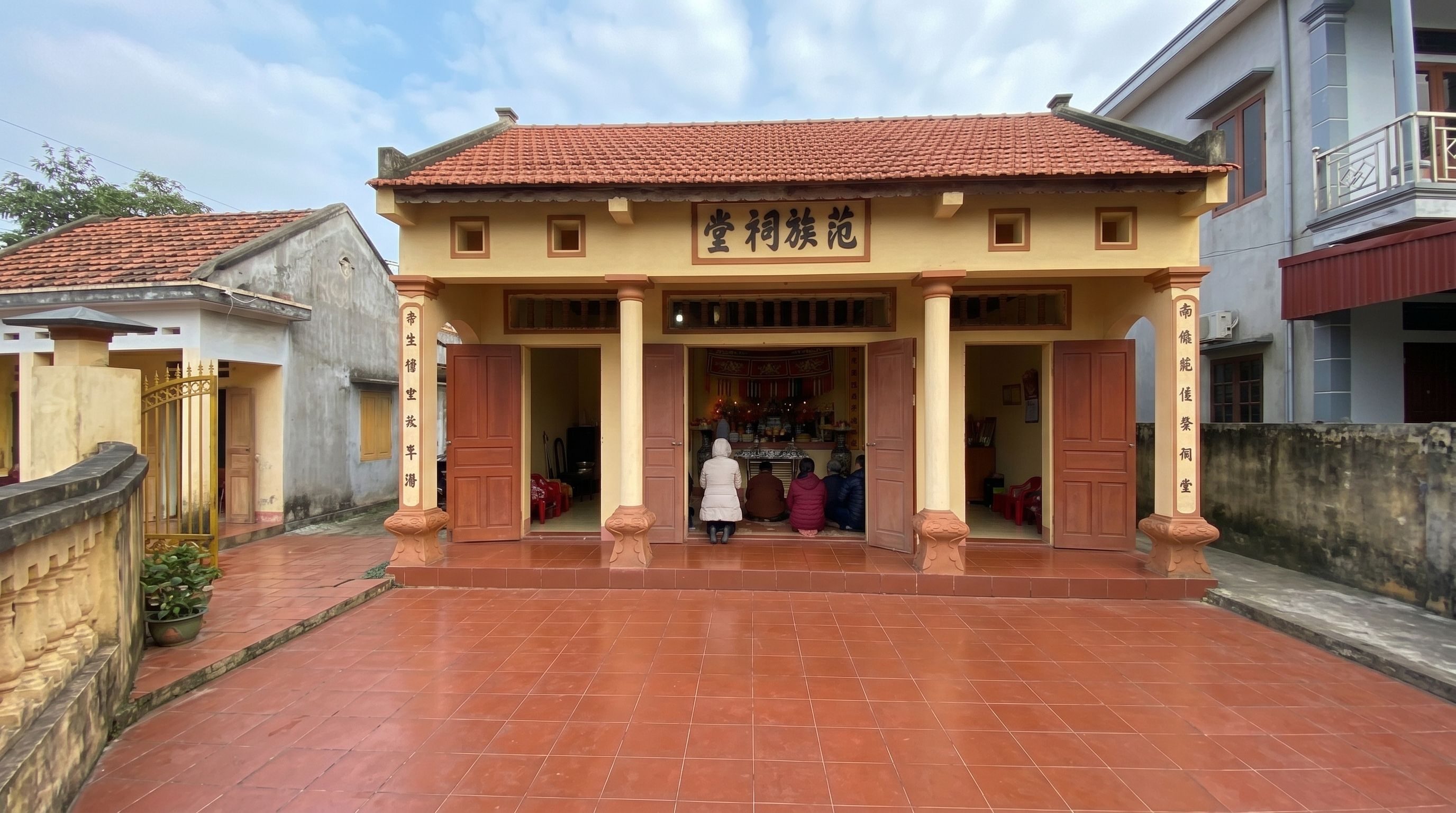 Nhà Thờ Họ Phạm (cụm Di Tích Tiên Công)