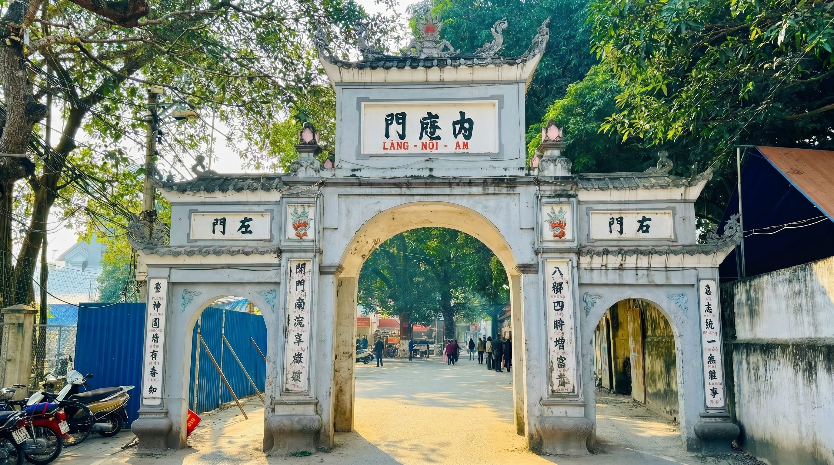 Đền Nội Am (thờ Nguyễn Khắc Phục)