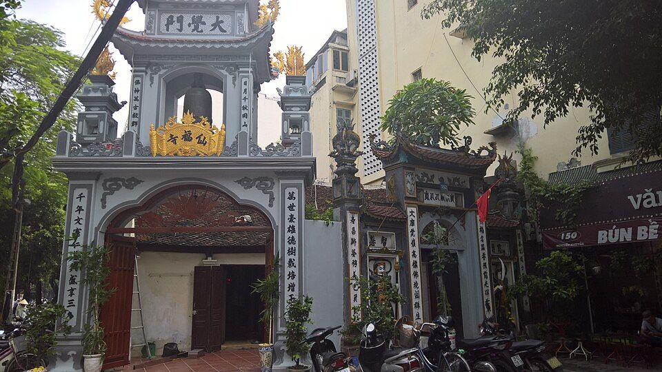 Chùa Bà Nành
