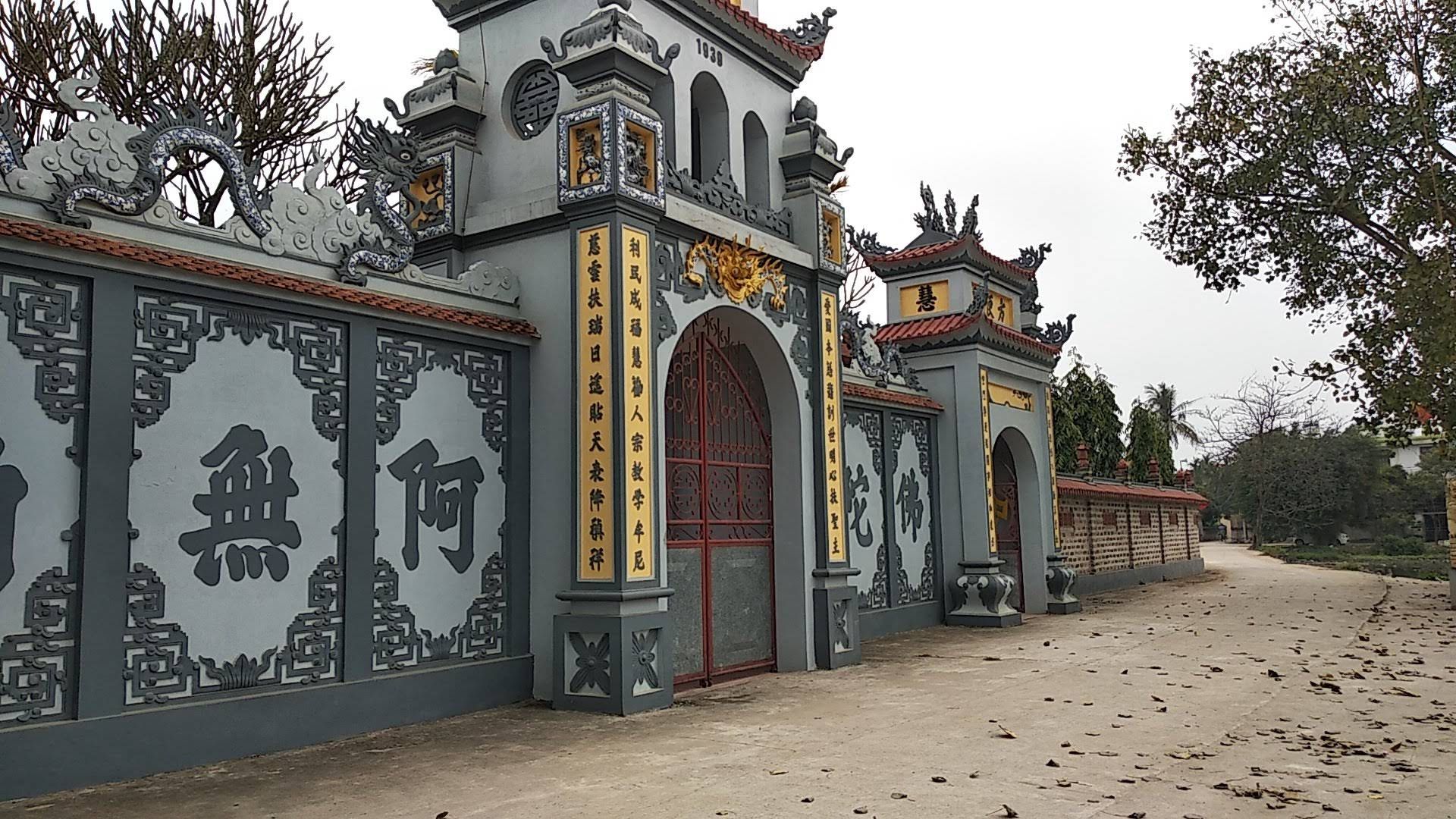 Đình Chùa Ninh Xá (Phổ Minh Tự)