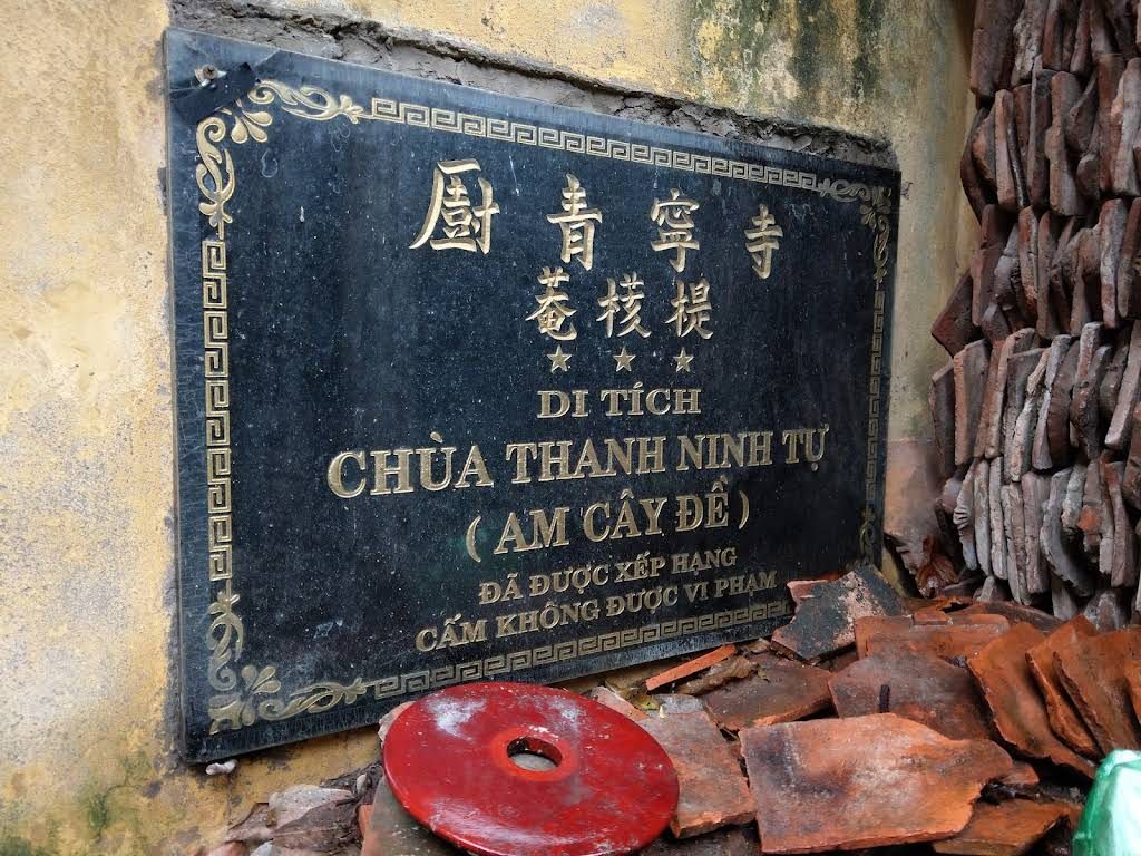 Chùa Thanh Ninh (chùa am cây đề)