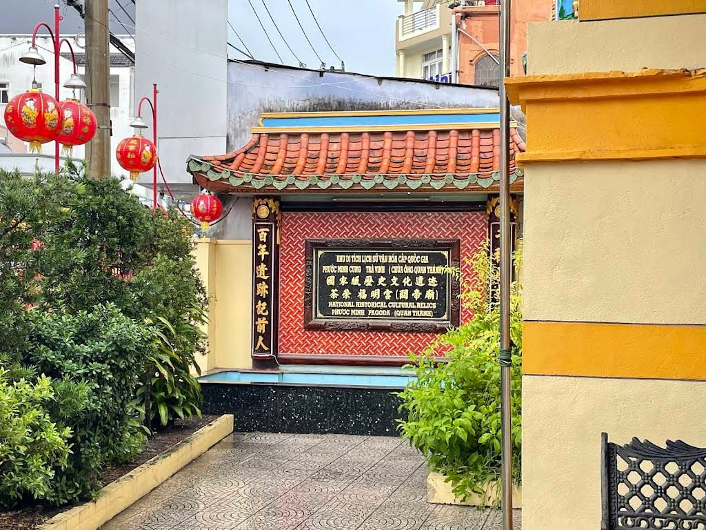 Phước Minh Cung (chùa Ông)
