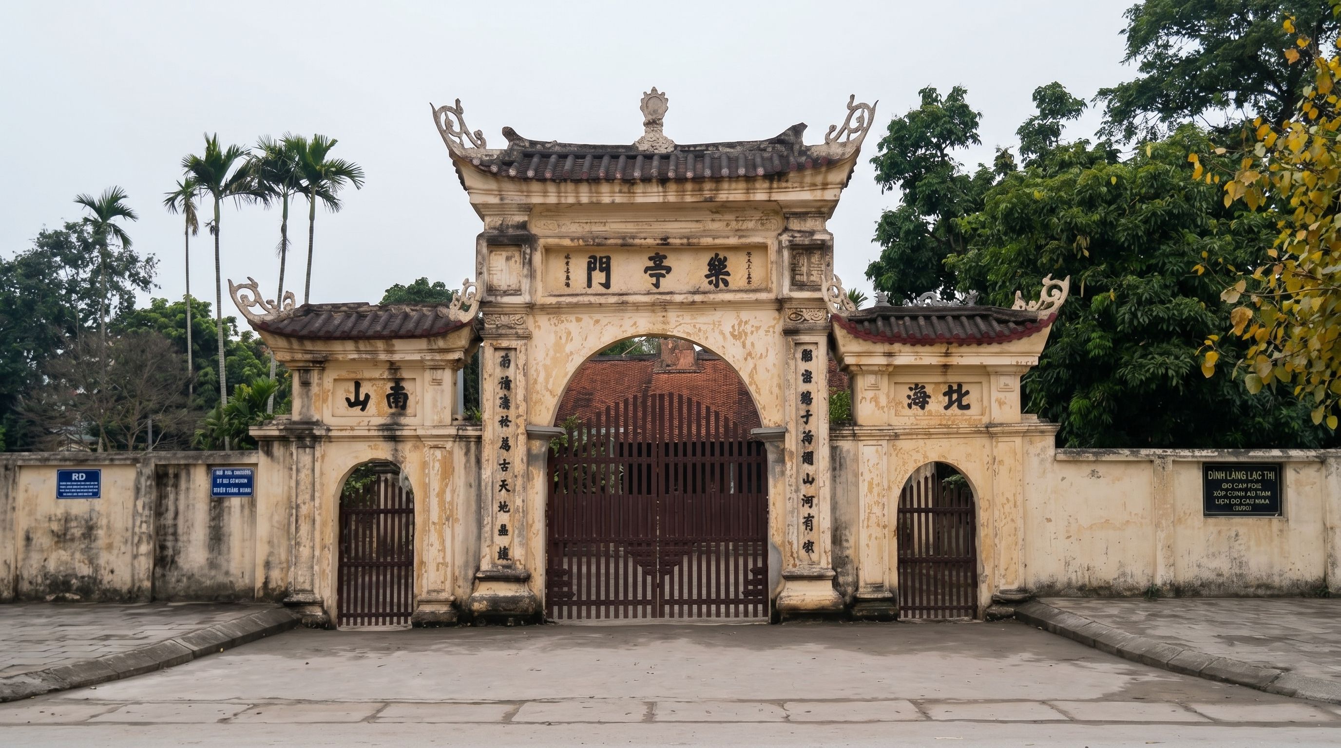 Đình Lạc Thị