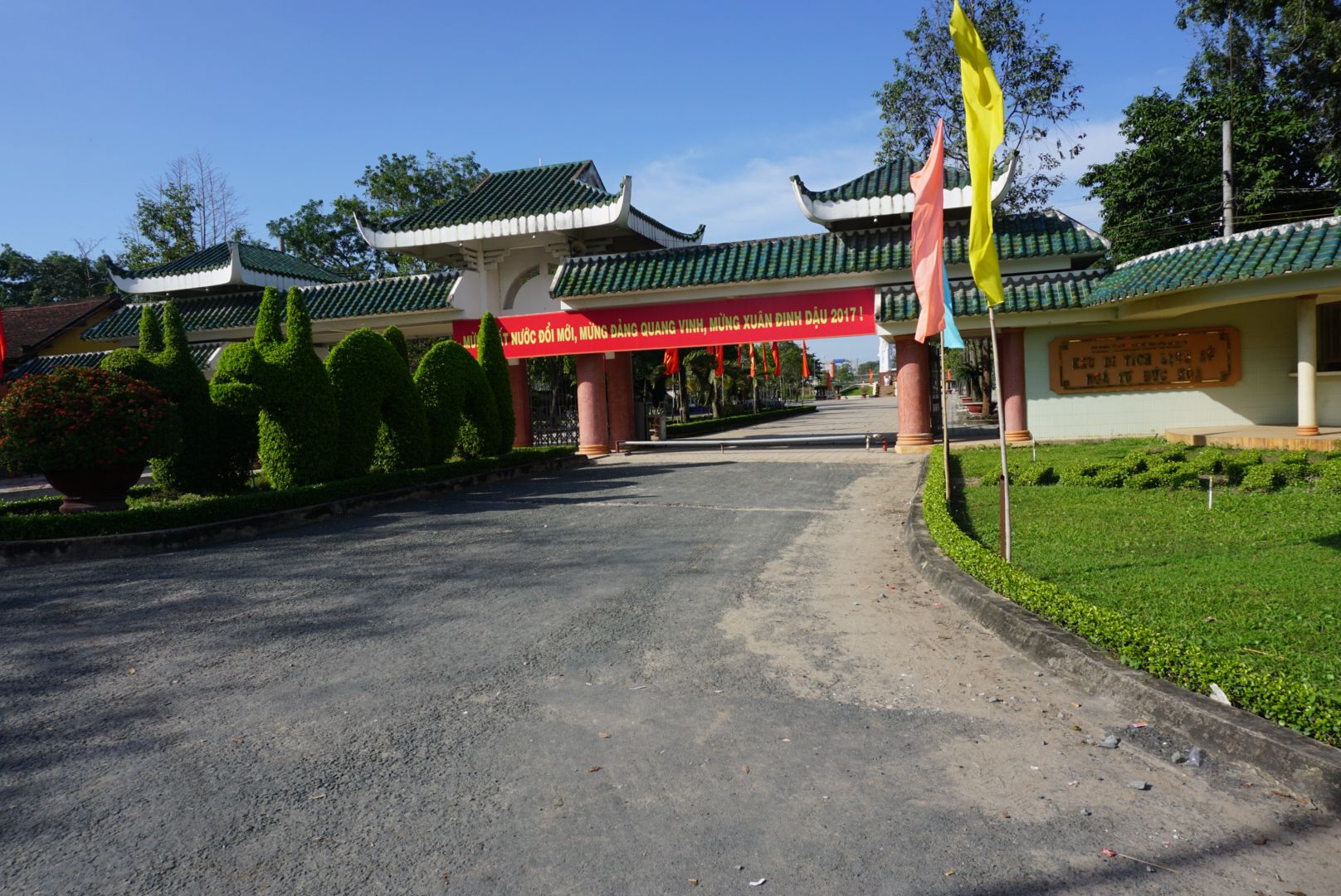 Ngã Tư Đức Hòa