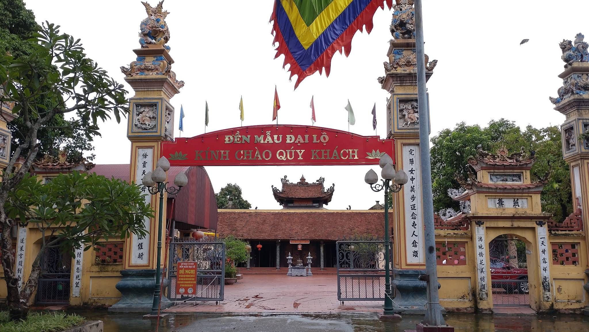 Đền Mẫu Đại Lộ