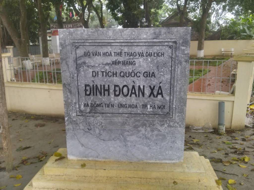 Đình Đoàn Xá (Đình Hạ)