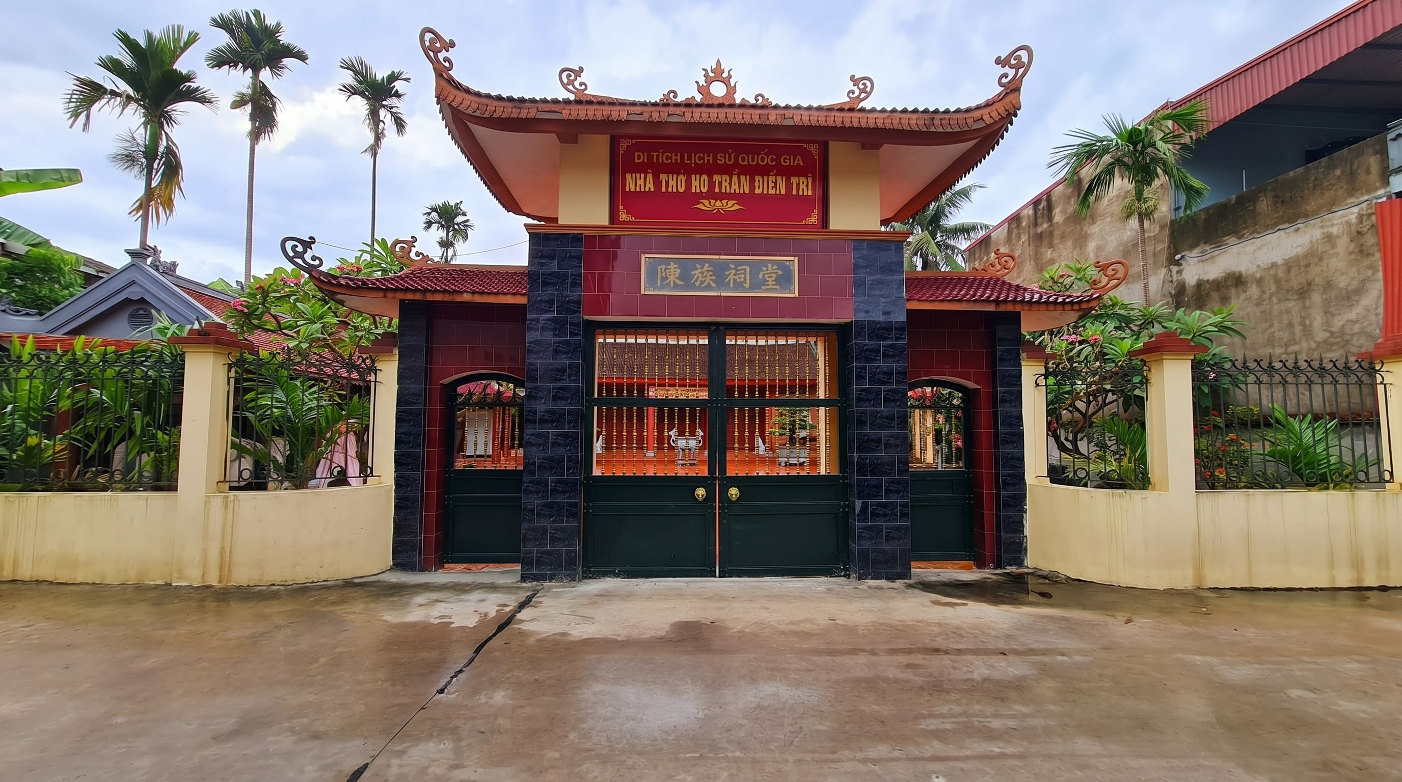 Mộ Và Nhà Thờ 3 Tiến Sĩ Trần Thọ, Trần Cảnh, Trần Tiến (họ Trần Điền Trì)