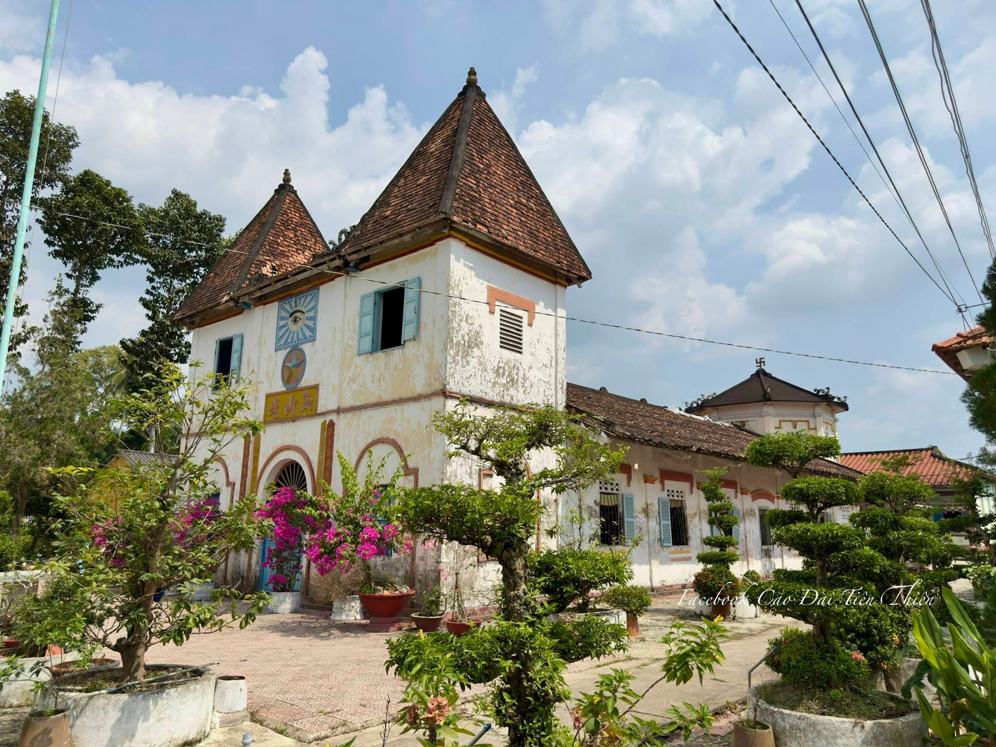 Thánh Tịnh Ngọc Sơn Quang