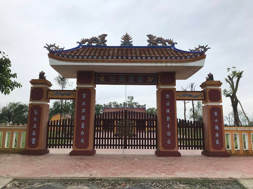Đình Quá Giáng