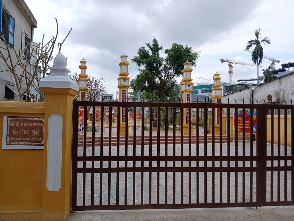 Đình Thạc Gián