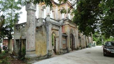 Từ Đường Nguyễn Kim Nho