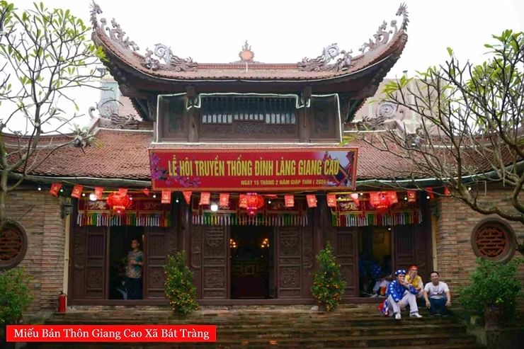 Miếu Bản Thổ