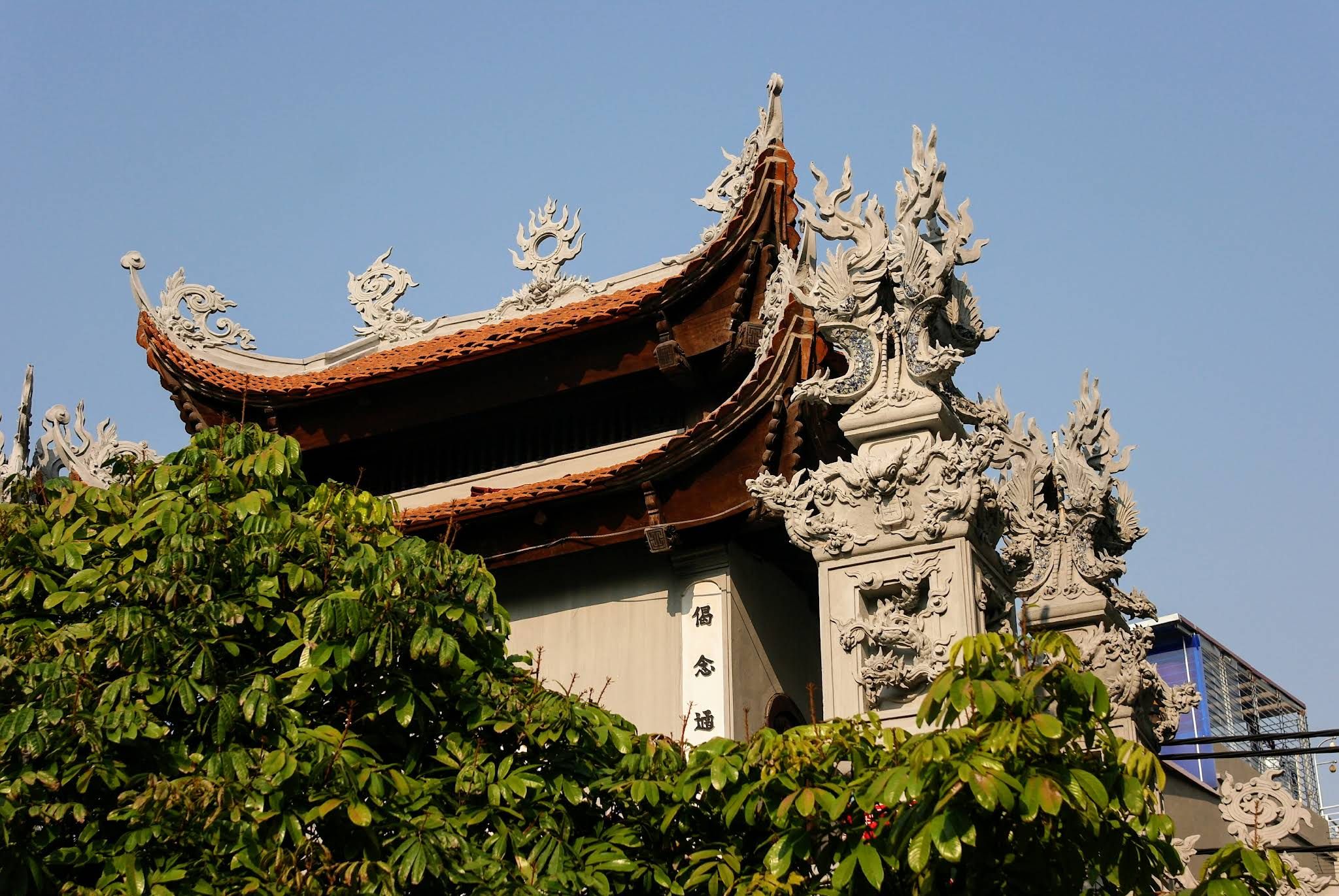 Chùa Cầu Đông