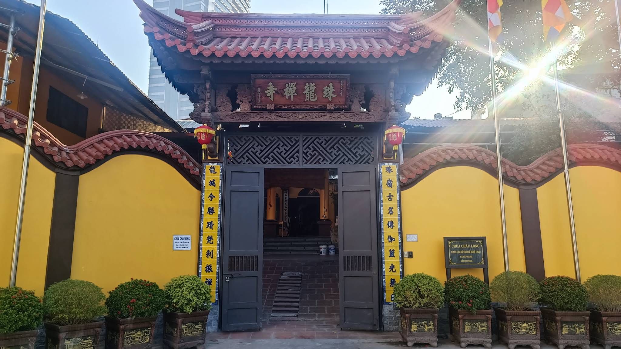 Chùa Châu Long