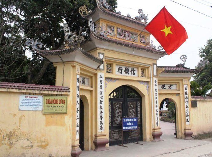 Chùa Đông Dư Hạ (Phù Quang Tự)
