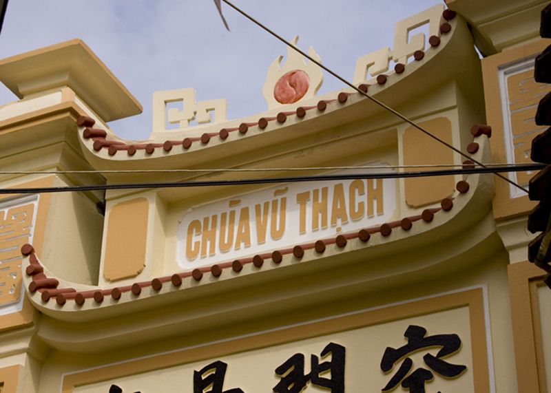 Chùa Vũ Thạch