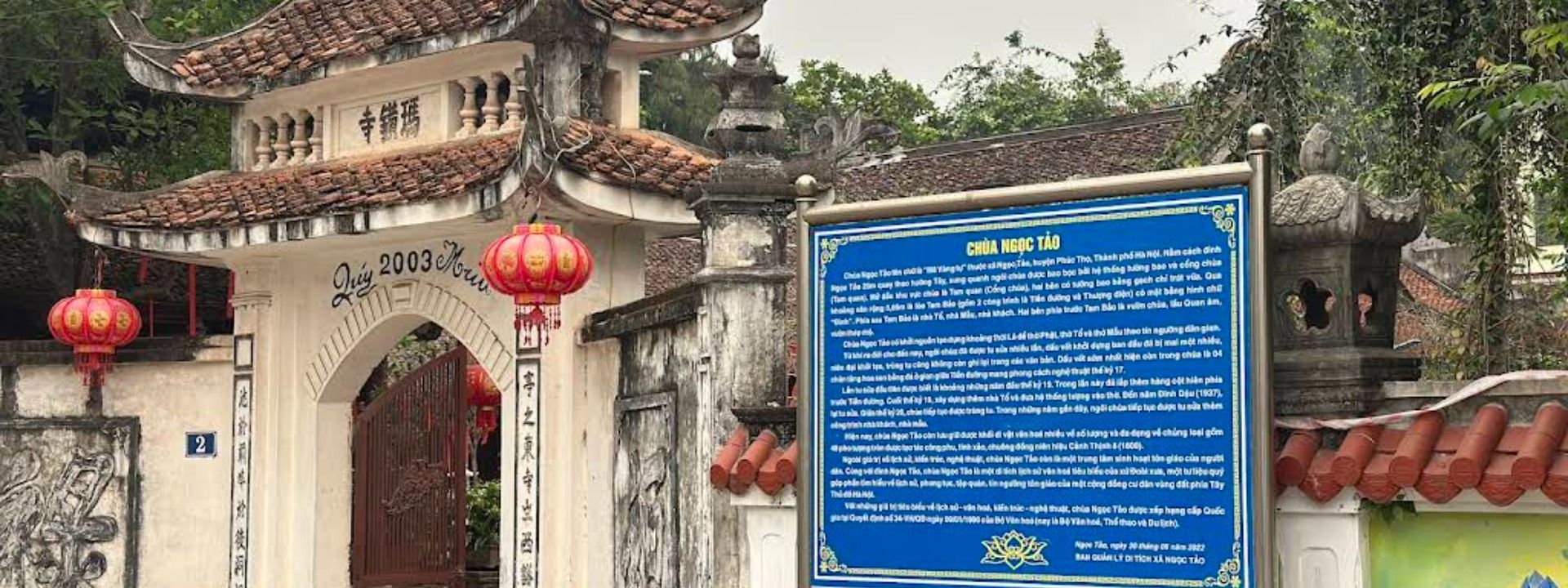 Chùa Ngọc Tảo