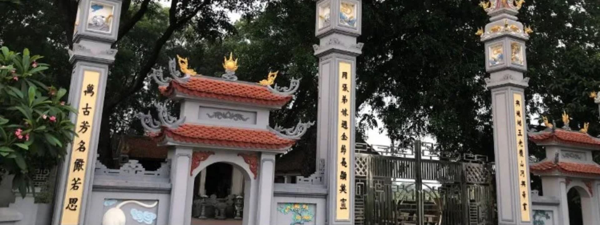 Đền Vũ Lâm