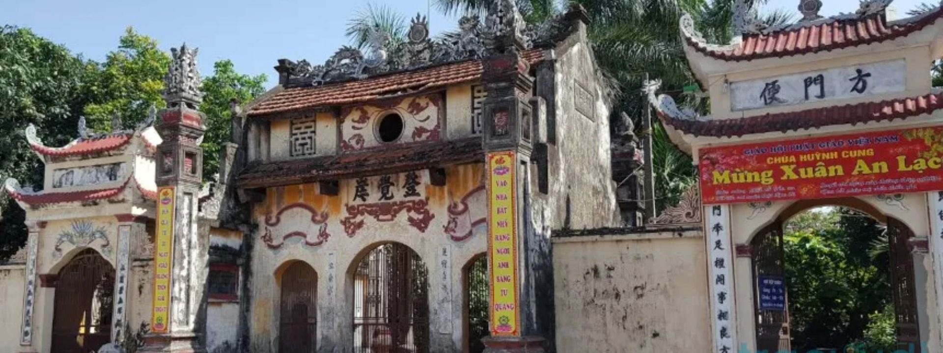 Chùa Huỳnh Cung