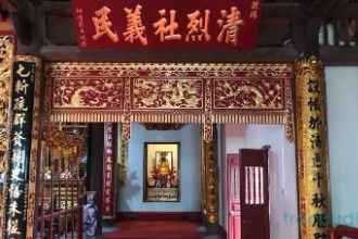 Tổng quan Đình Nội (thờ Chu Văn An)