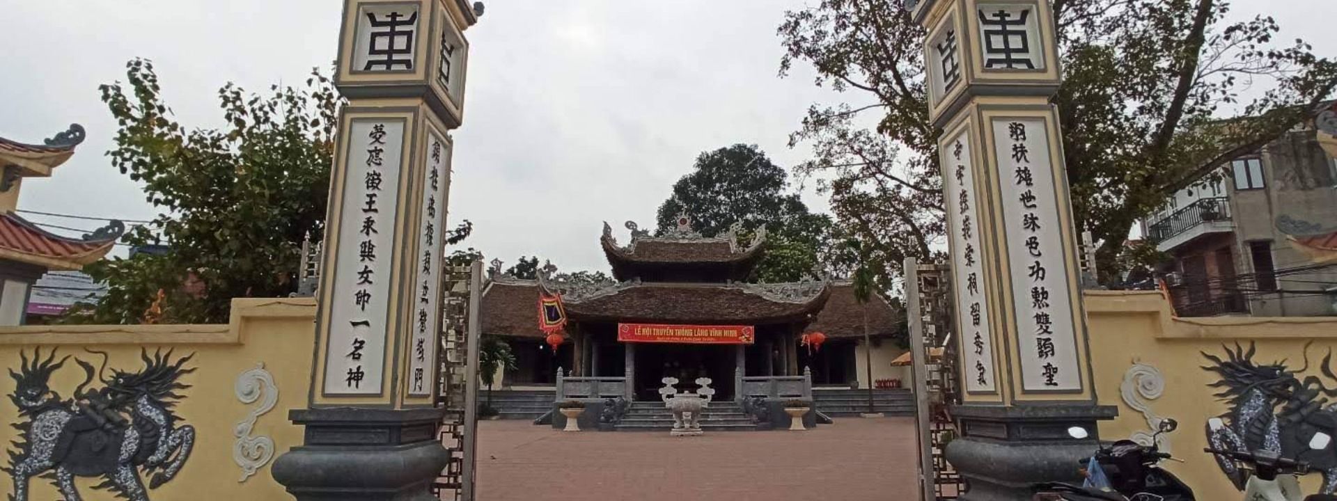 Đình Bà Tía (Đình Vĩnh Ninh)