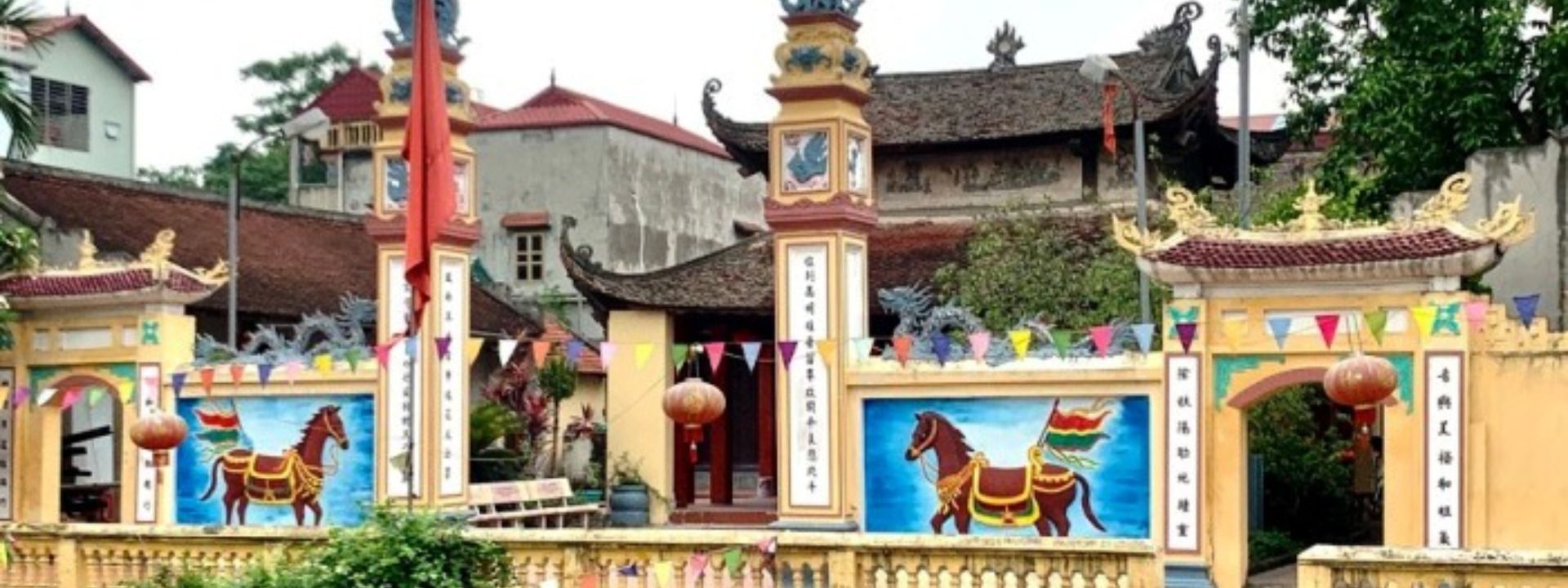 Đình Thụy ứng