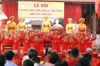 Tổng quan Đình Cù Sơn Trung