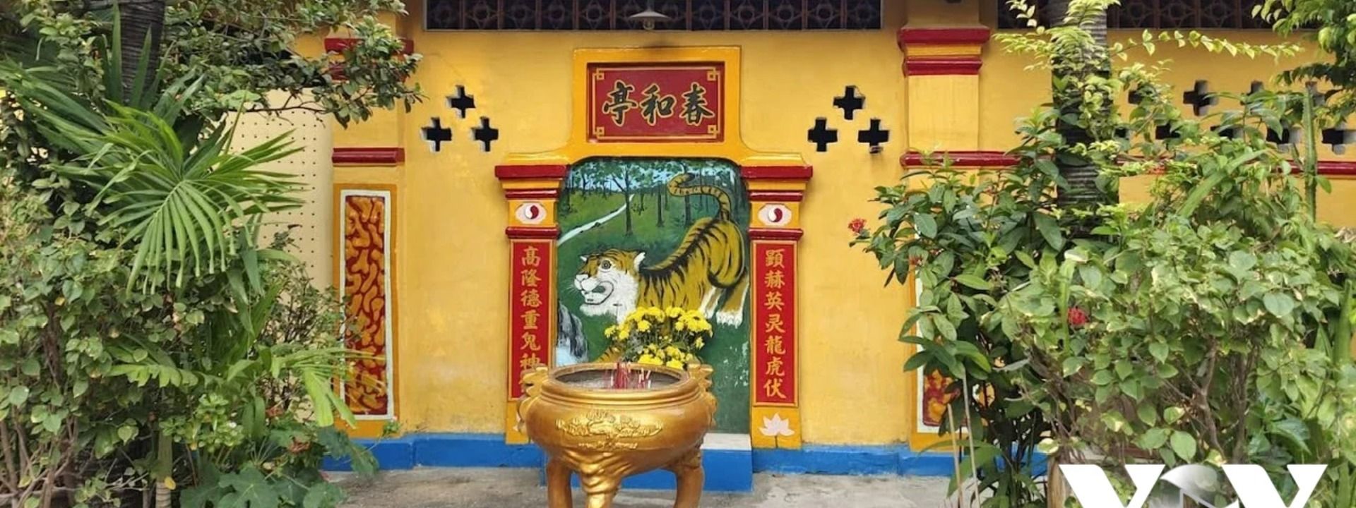 Lễ Kỳ yên Đình Xuân Hòa