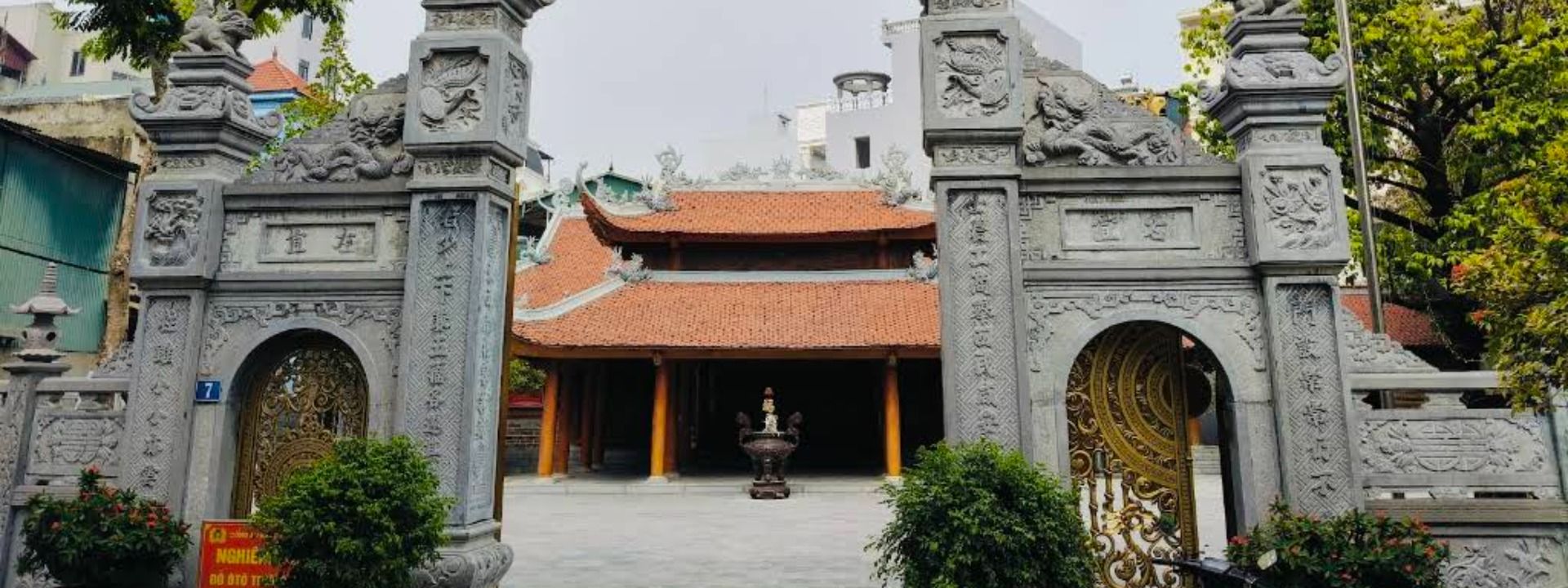 Đình Ninh Giang