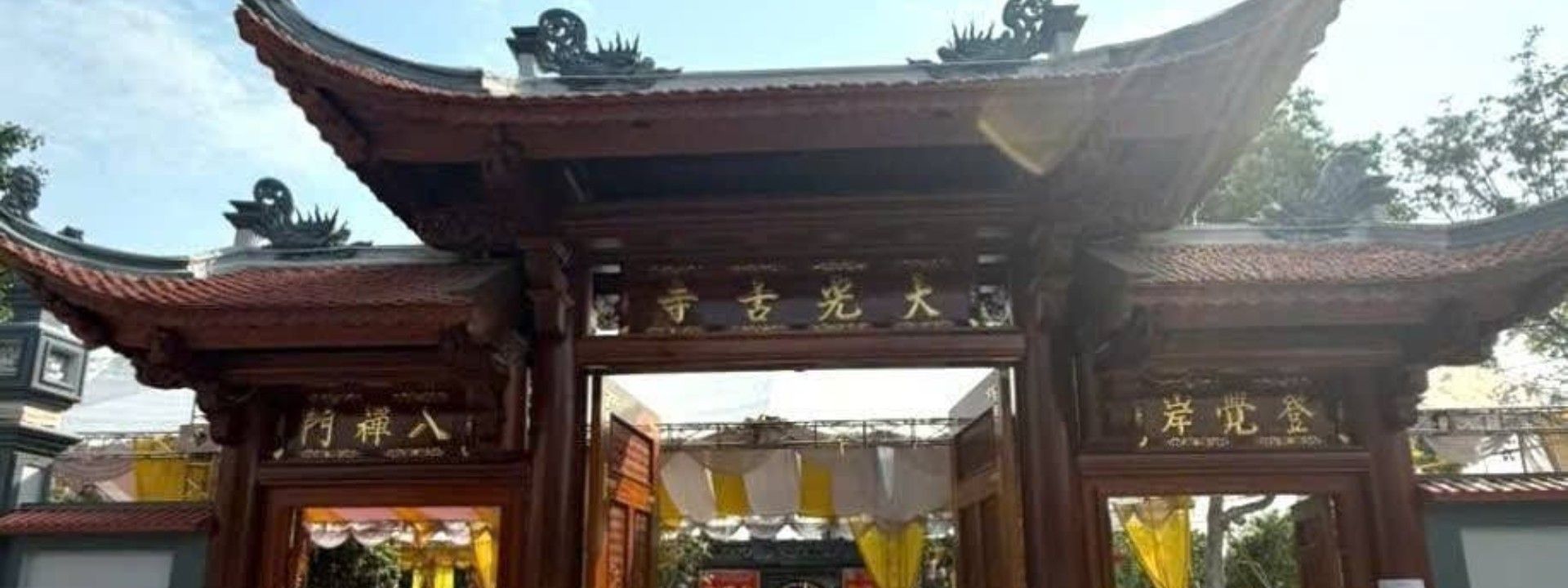 Chùa Đại Quang