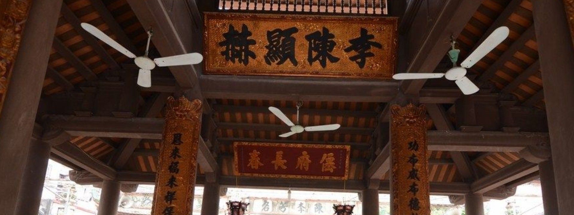 Đình Giảng Võ