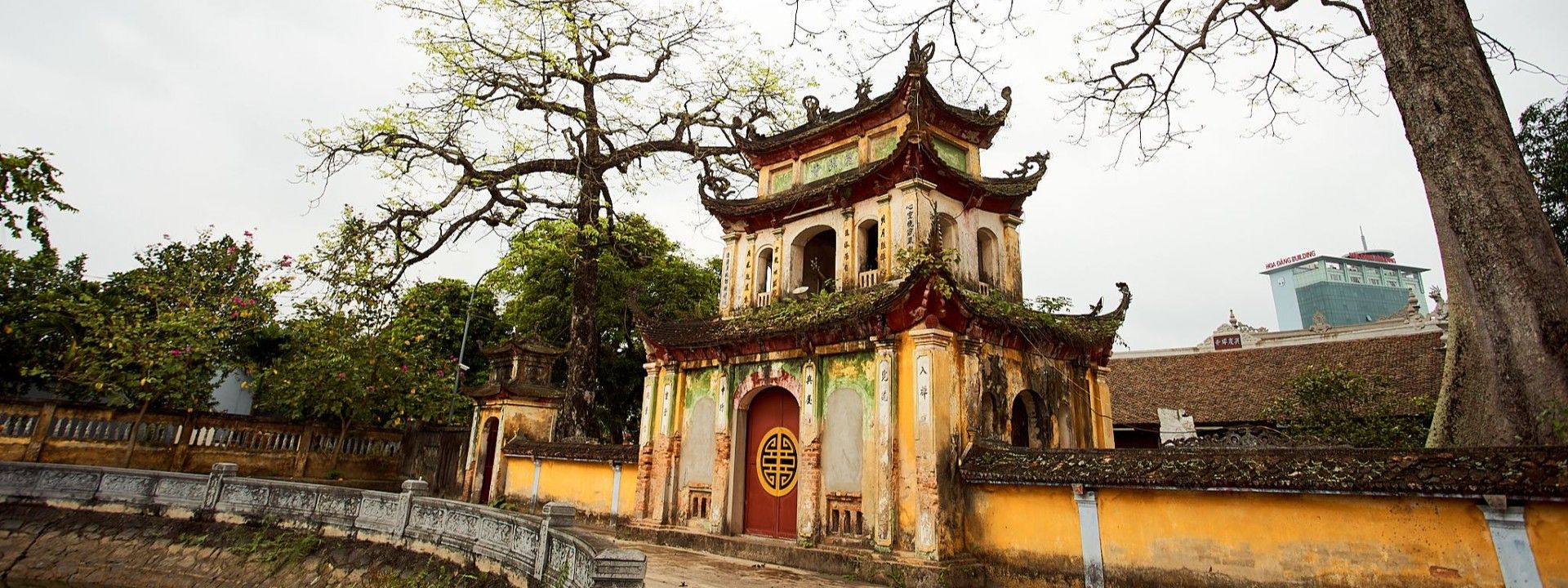 Chùa Trung Hành