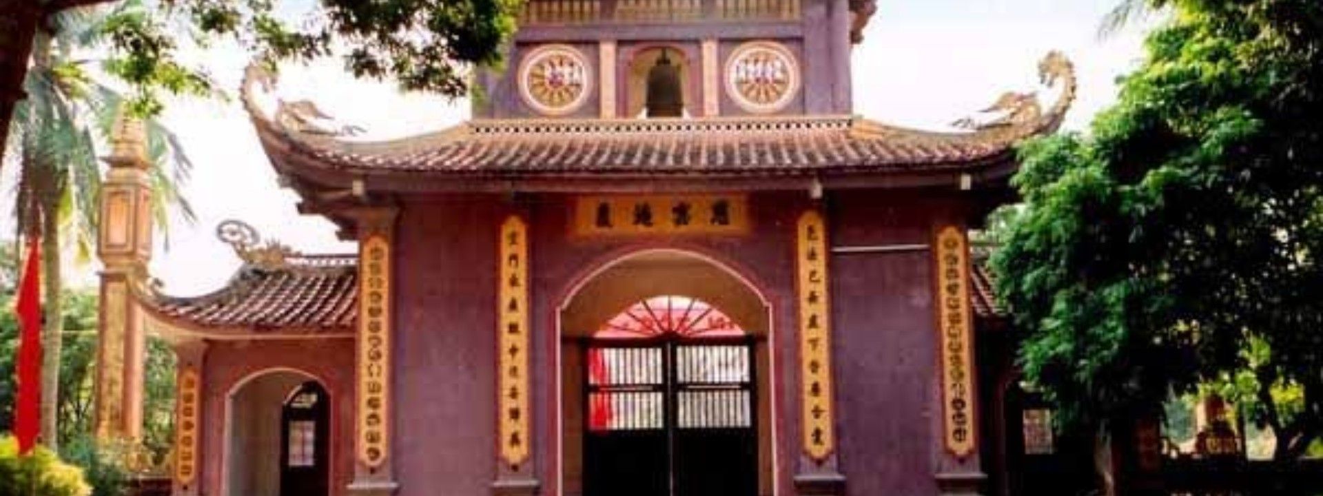 Chùa-tháp đá Cửu Phẩm