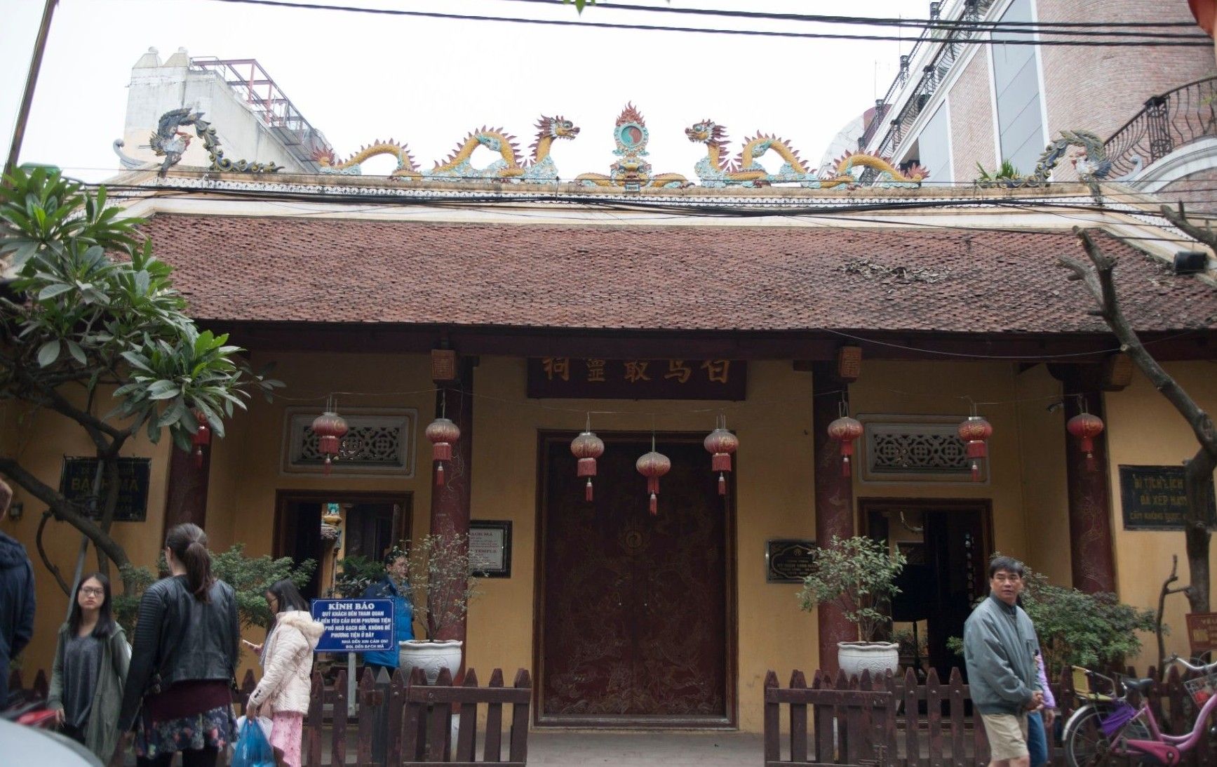 Đền Bạch Mã