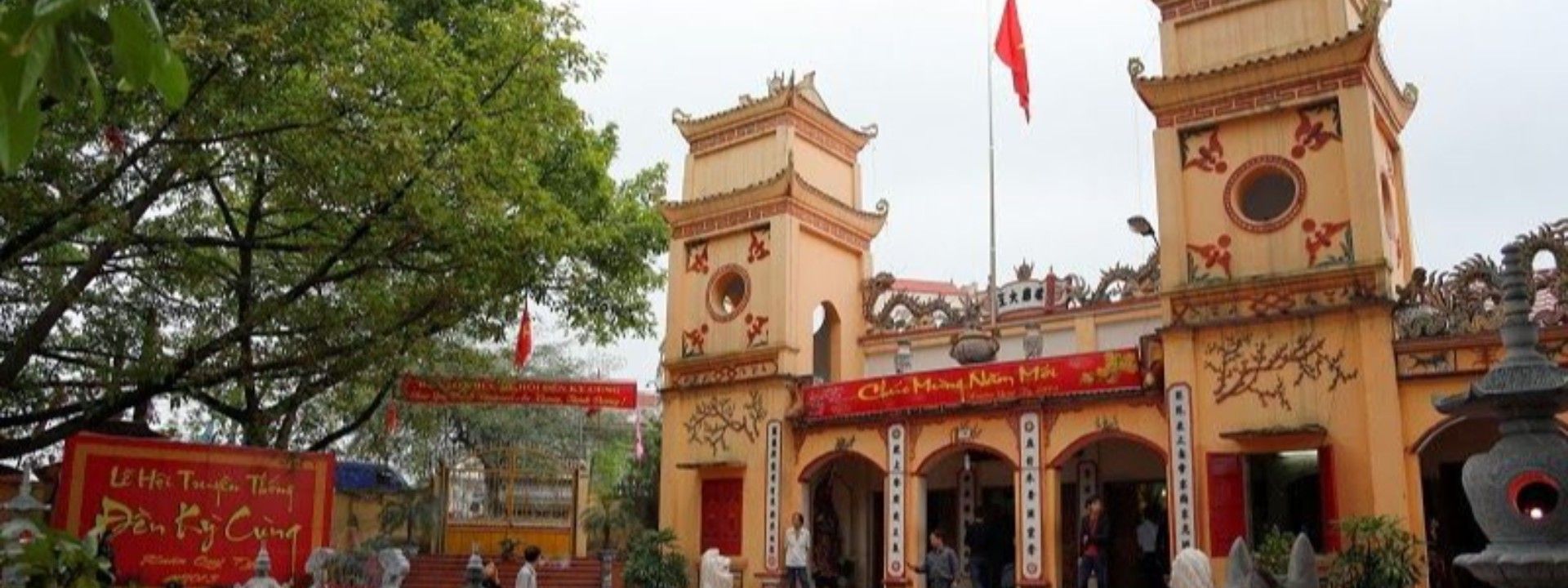 Đền Kỳ Cùng (Đền Tả Phủ)