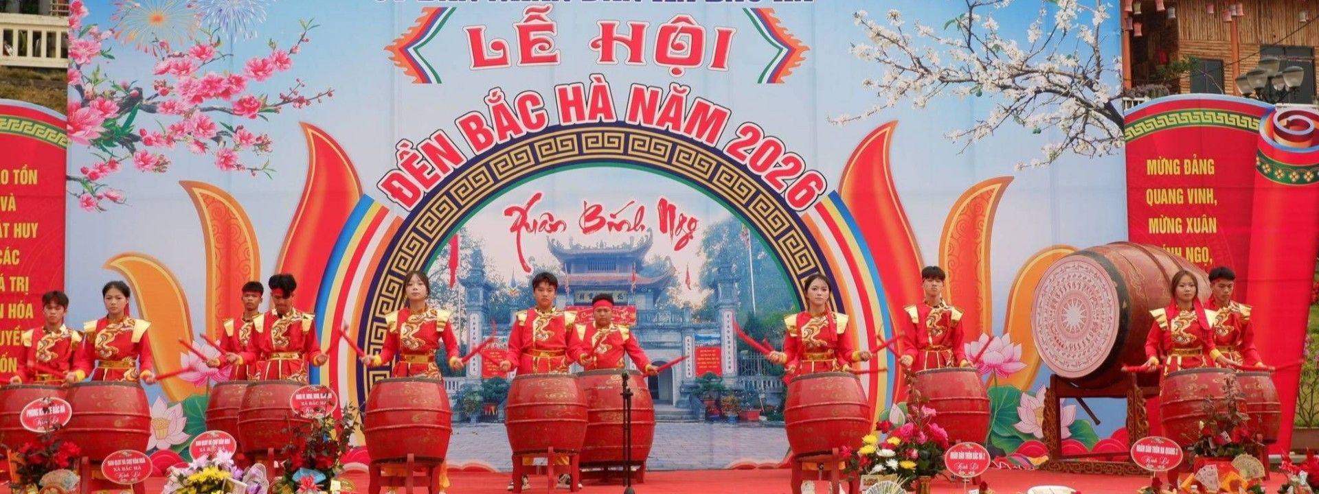 Lễ hội đền Bắc Hà