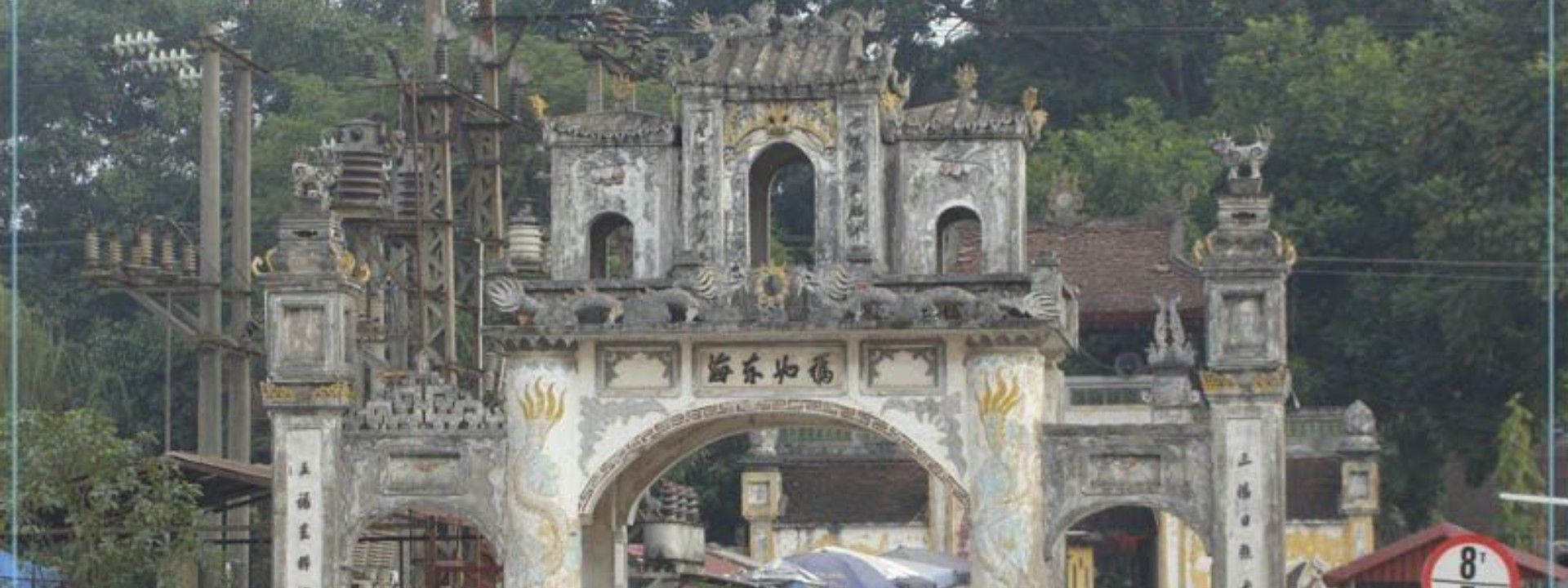 Đền Bà Tấm (đền Nguyên Phi Ỷ Lan)