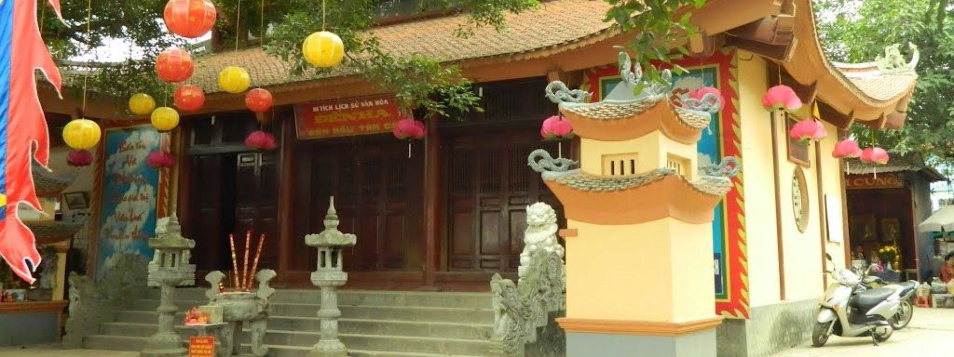Đền Hạ Tuyên Quang