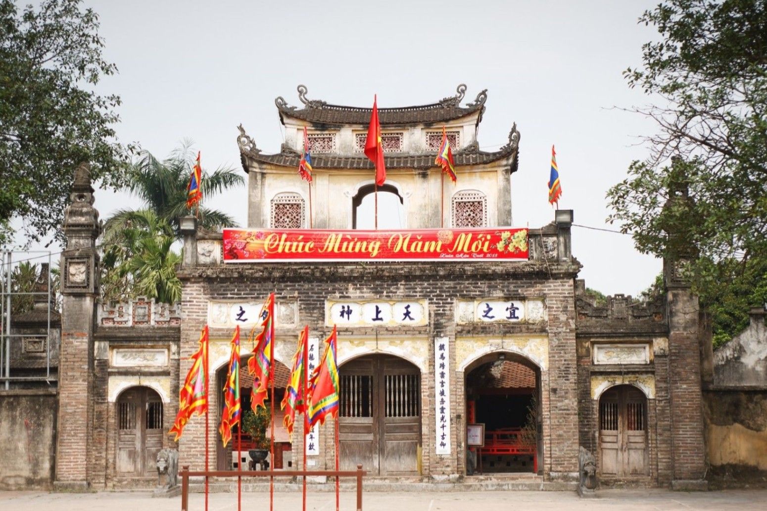 Đền Gióng