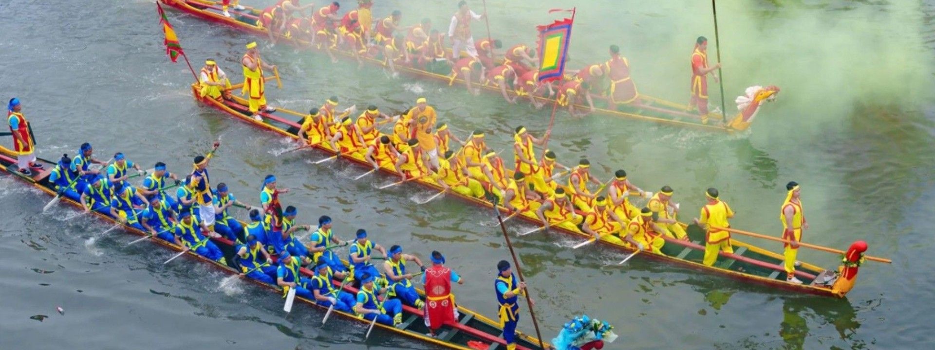 Hội bơi Đăm