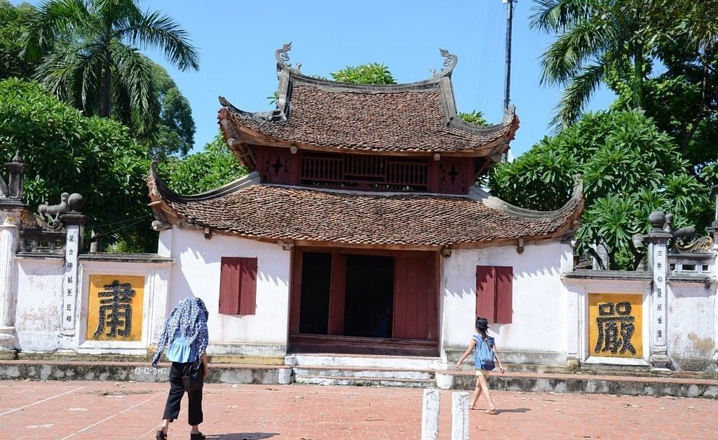 Chùa Đông Lai (vĩnh Phúc)