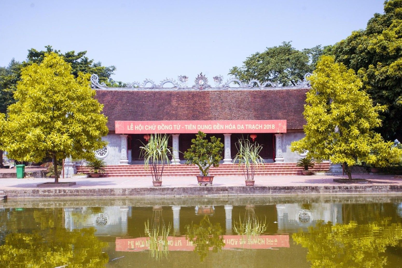Đền Hóa Dạ Trạch