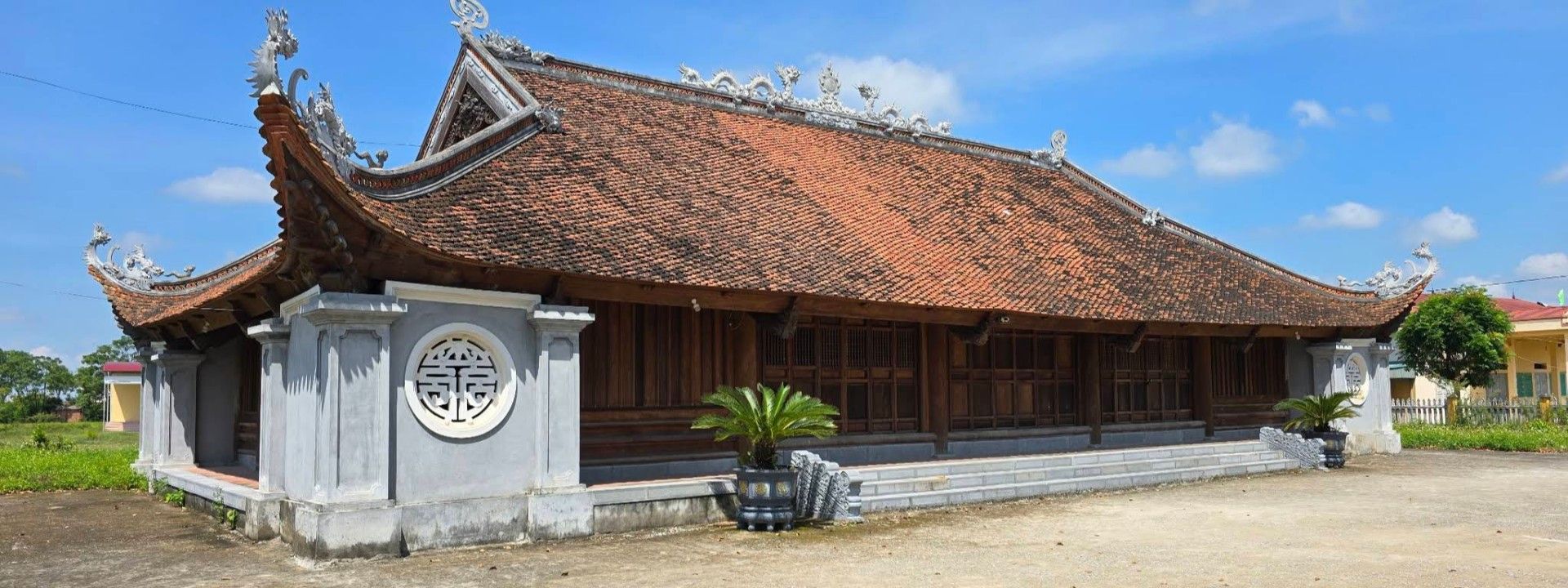 Đình Nội