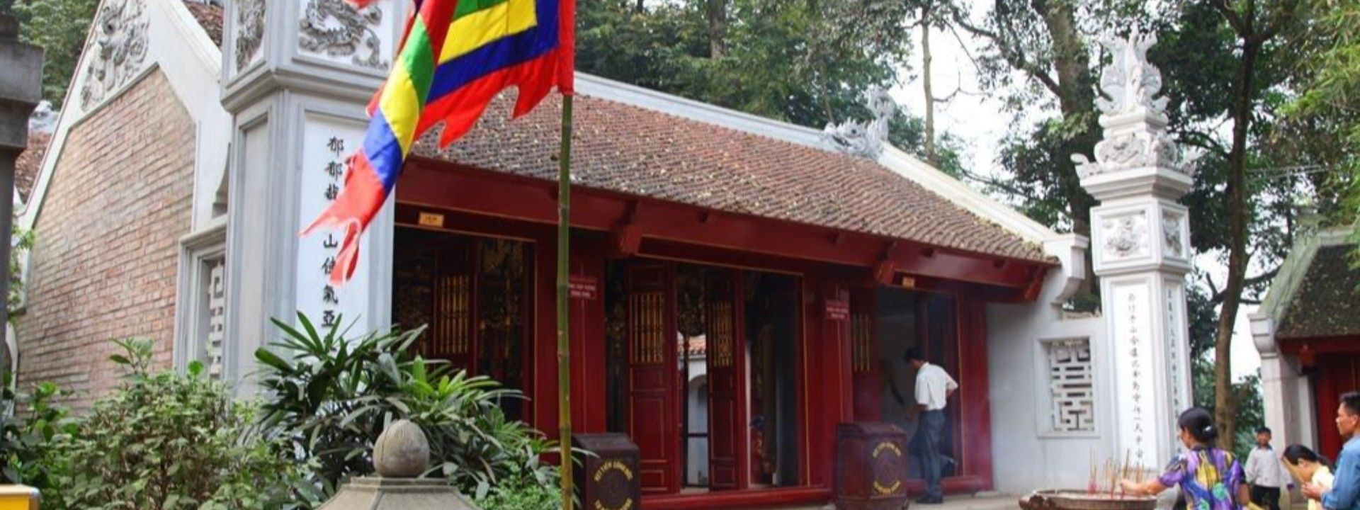 Đền Trung