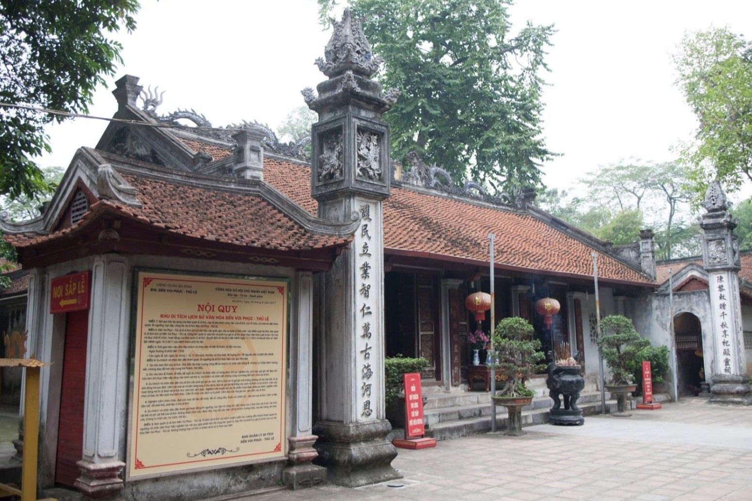 Giới thiệu
