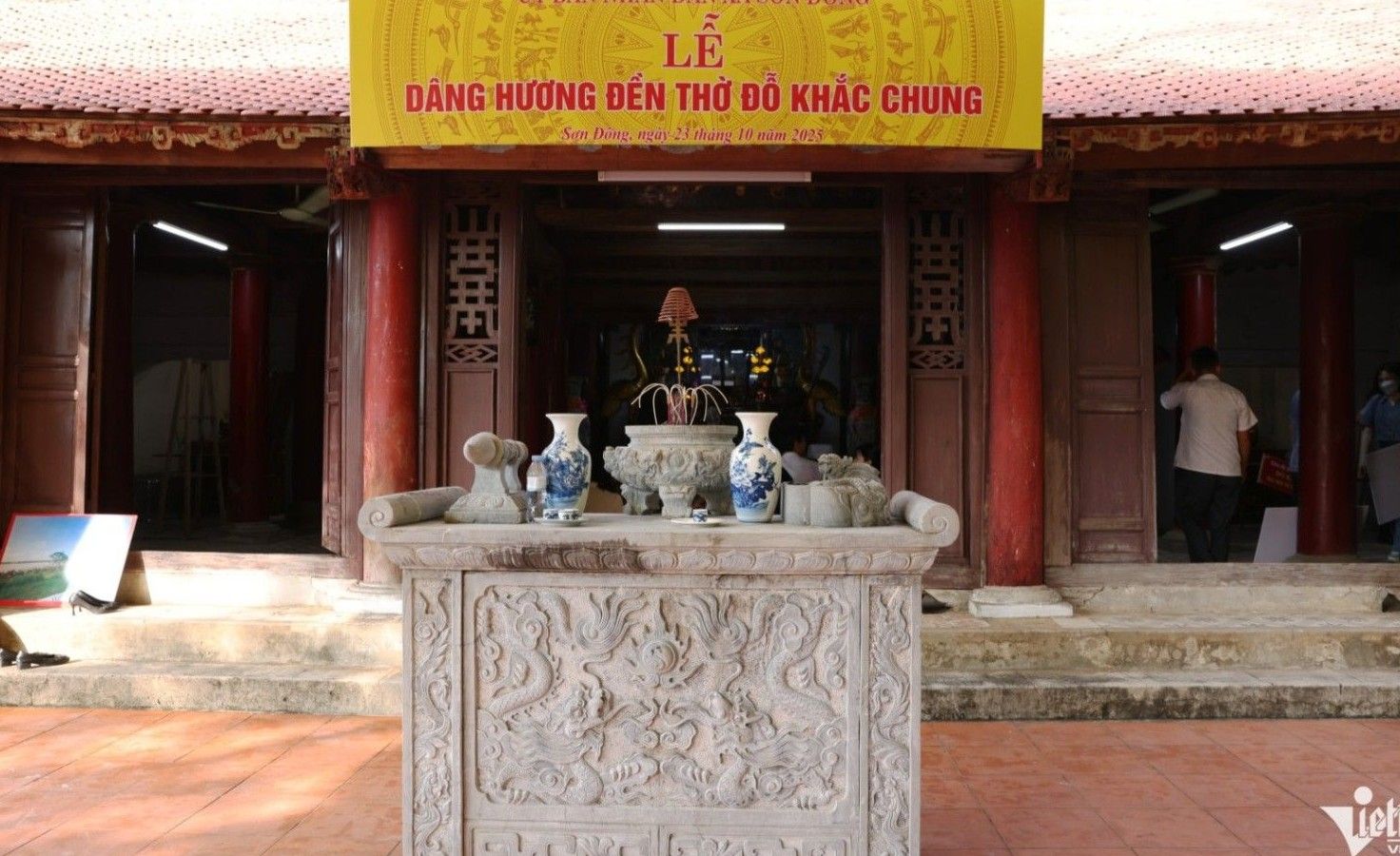 Tổng quan Đền Thờ Đỗ Khắc Chung